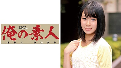 OREC-285 Yuika