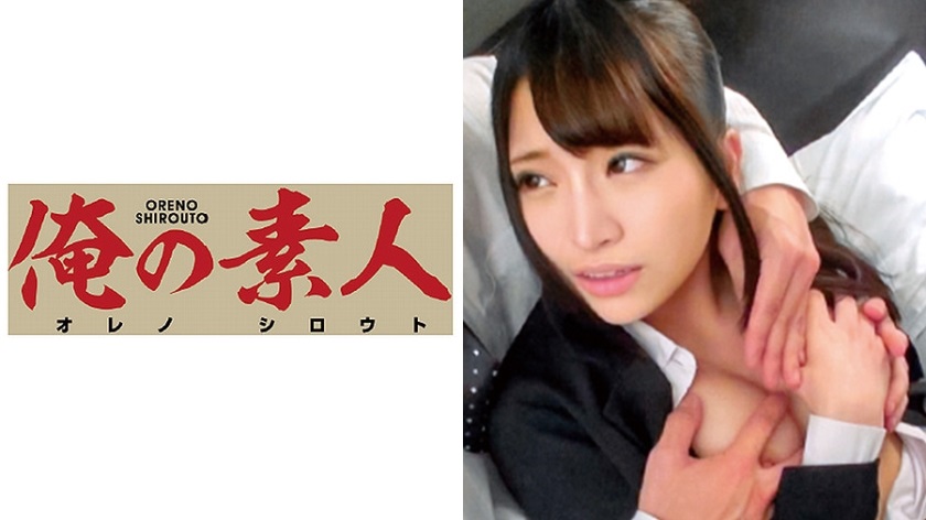 OREC-290 加藤さん