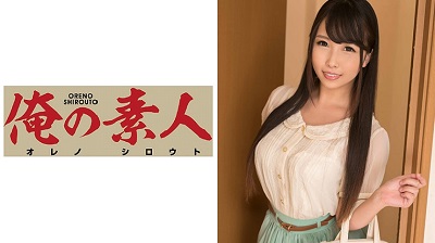 ORE-499 Kurumi 3