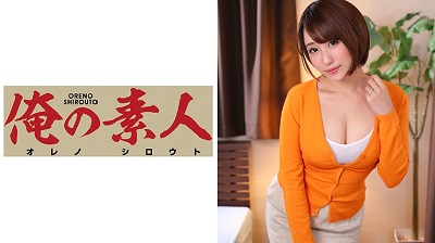 ORE-502 リリカ