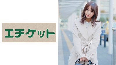 274ETQT-320 佐々木千草 28歳from奈良 旦那は行政書士、子供有り。最初は撮影を拒否しようとした奥さん。説得され媚薬を飲まされる・・細い身体からは想像つかない腰使いで開脚騎乗位でハメ潮を噴きまくり！！騎乗位にハマった奥様！一心
