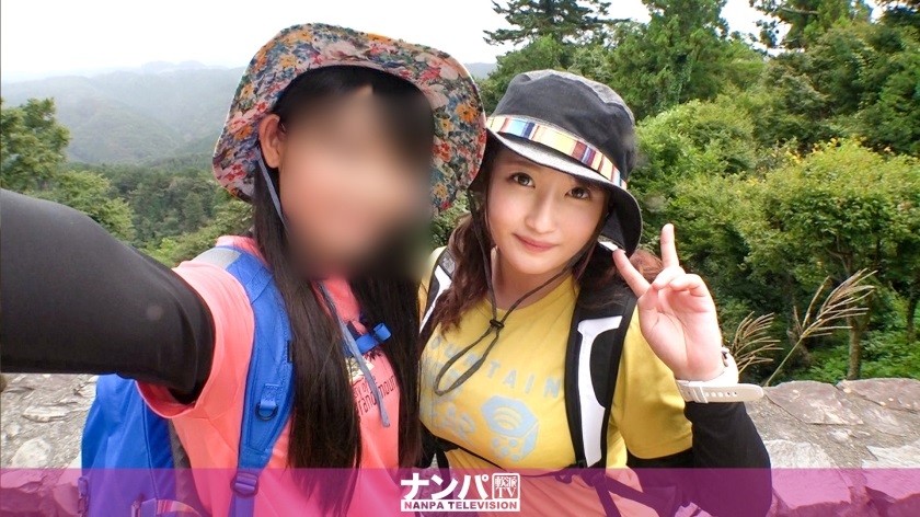 200GANA-2175 マジ軟派、初撮。 1402 山ガールデビューのため高尾山へやって来た女子大生2人組を突撃ナンパ！登山後にノリノリでご飯もお酒も楽しんでたら…すっかり眠くなっちゃった爆乳ガールを美味しく頂いちゃいました！ つぐみ 2