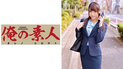 ORETD-470 Umi-san