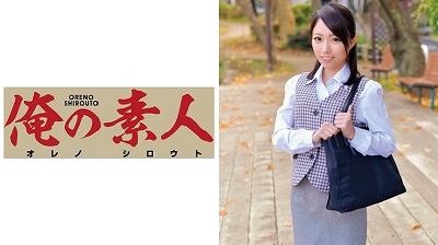 ORETD-471 Yui 4