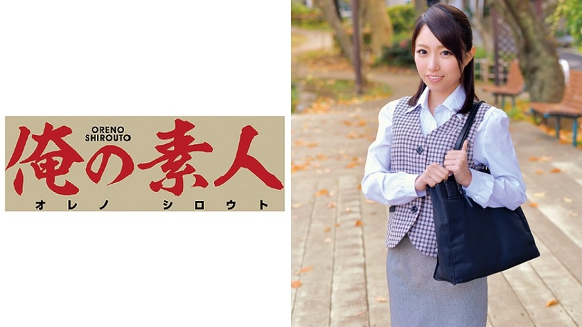 ORETD-471 Yui 4