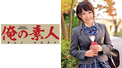 ORETD-472 Maiko Akane 2