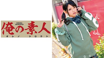 ORETD-475 Mitsuki-chan 2