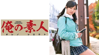 ORETD-476 Ruru-Ruru 5