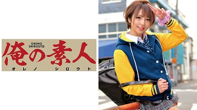 ORETD-477 Yuzu-chan 2