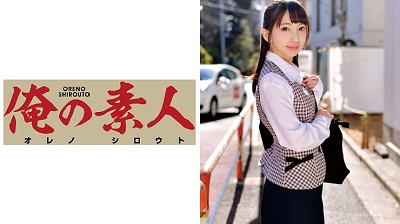 ORETD-482 Kotone