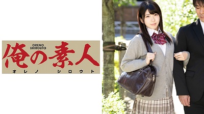 ORE-517 Miyuki