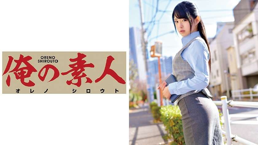 ORETD-484 Mitsuki