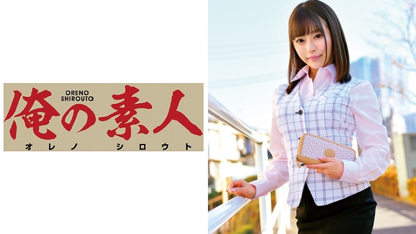 ORETD-485 Risa 2