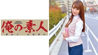 ORETD-487 Miko