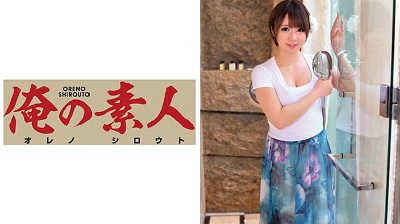 ORETD-491 Yuze 3