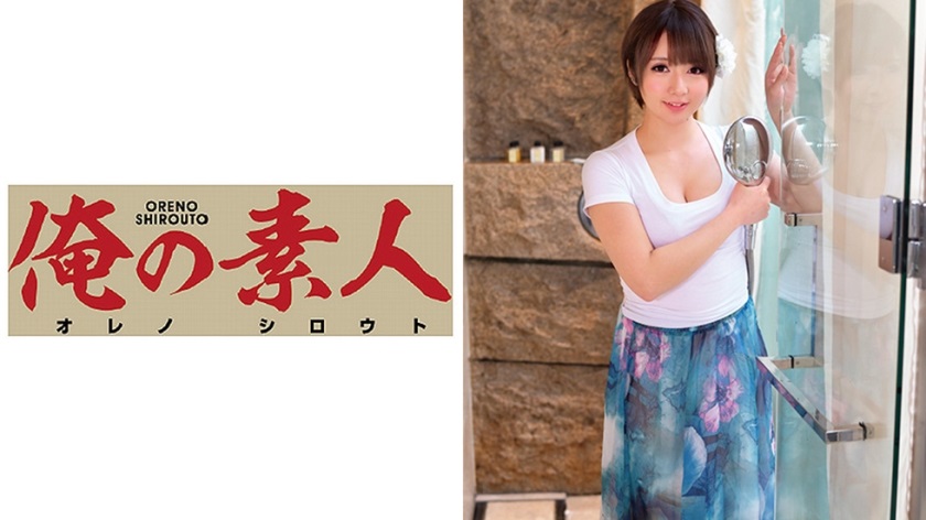 ORETD-491 Yuze 3