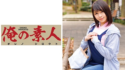 ORETD-498 Shino-san