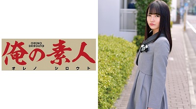 ORETD-501 Aoi