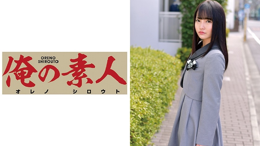 ORETD-501 Aoi