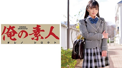 ORETD-506 Rion-chan 3