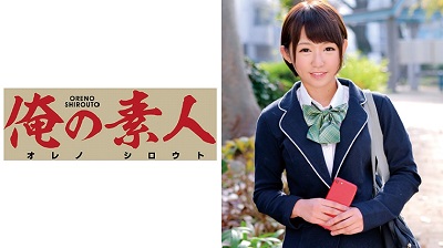 ORETD-508 Maiko 3