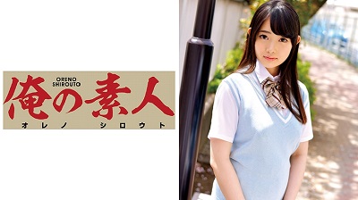 ORETD-520 Rika