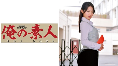 ORETD-522 Aoi