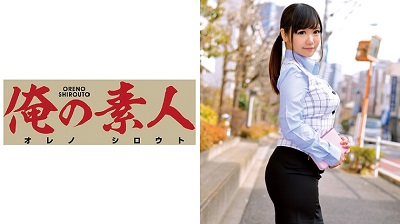 ORETD-523 Mirei