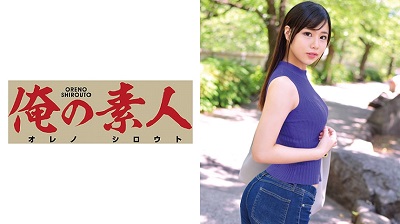 ORETD-560 REI