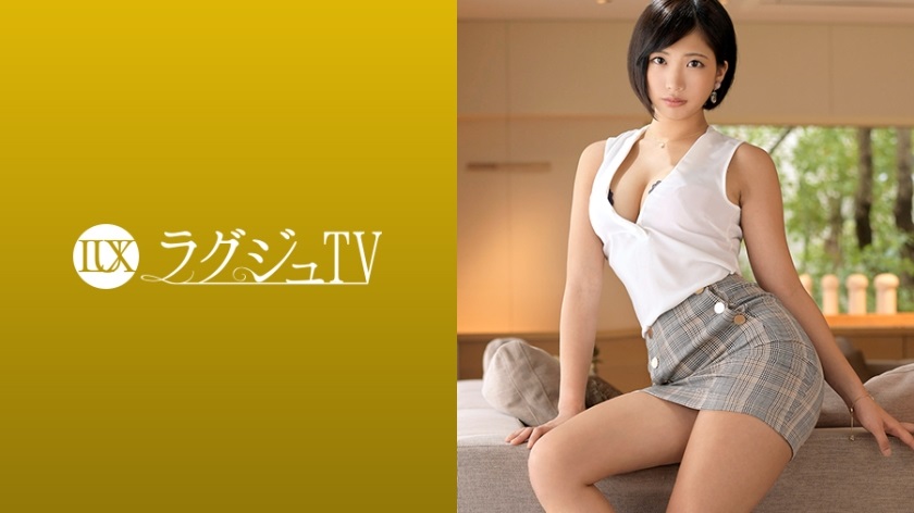 259LUXU-1193 ラグジュTV 1180 童貞を卒業したばかりの年下セフレじゃ満足できない…」と自らAV出演！久々の激しいSEXにスイッチが入り妖艶な表情を浮かべ、圧倒的快感に嬉しそうな喘ぎ声が部屋中に響く！ 飛鳥 24歳 家庭教師