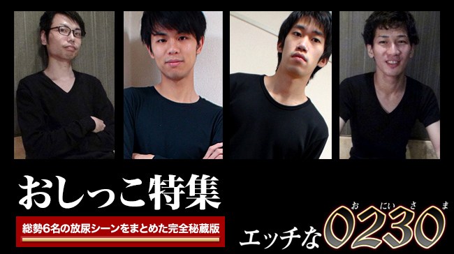 C0930 ki191114 Waka Inamoto 23years old