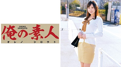 OREC-308 Ms. Kawai