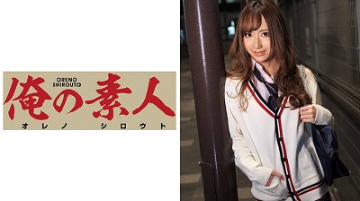 ORE-524 Ririsu
