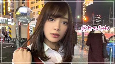 hoi-019 Ichan