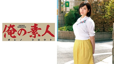 OREC-422 Rina 2
