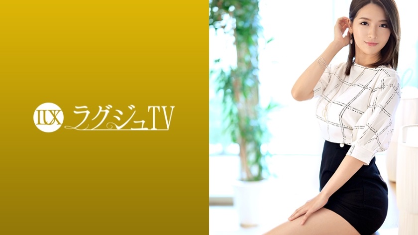 259LUXU-1204 ラグジュTV 1185 責めて、責められて…アツいセックスをしたい…」美麗すぎる家庭教師が色気を増して再登場！オイルまみれの敏感ボディを痙攣させて連続絶頂！！ 速水桃 26歳 家庭教師