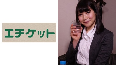274ETQT-336 ゆうなちゃん (22歳) えくぼが可愛い不動産仲介業(賃貸)の新入社員