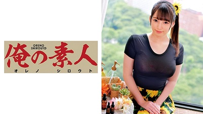 ORETD-565 NAZUNA