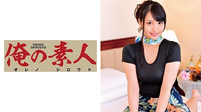 ORETD-567 HANA