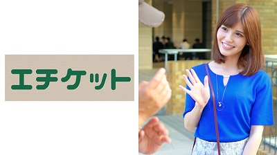 274ETQT-340 絶品人妻 ゆかりさん 29歳