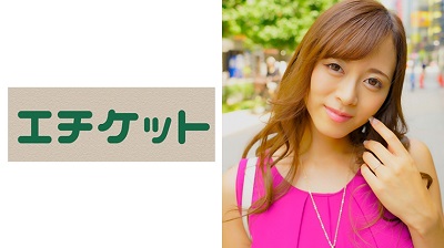 274ETQT-341 絶品人妻 りょうこさん 29歳