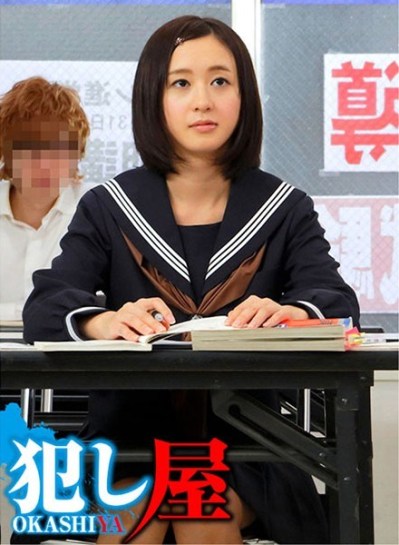 SVOKS-033 Moe-chan