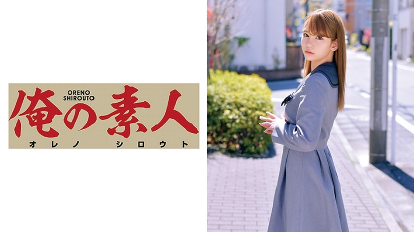 ORETD-569 Rin 4