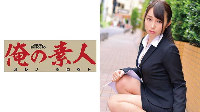 ORETD-579 なおさん 2