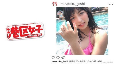 402MNTJ-004 Akari