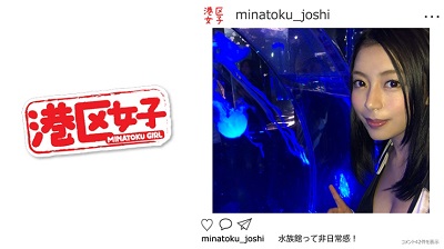 402MNTJ-005 Hikari