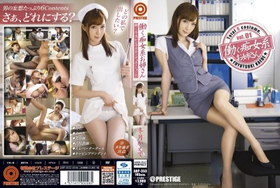 ABP-353 Slut-based Sister Winter Months Maple To Work