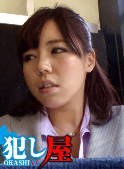 SVOKS-059 Sara-san F Cup