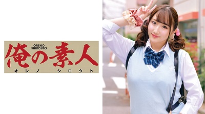 ORETD-589 つーちゃん