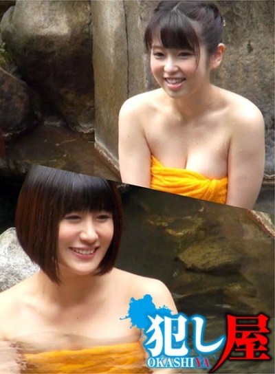 SVOKS-098 Kou-san &amp; Ren-san